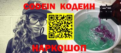 МДМА Конаково