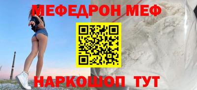 марихуана Комсомольск-на-Амуре