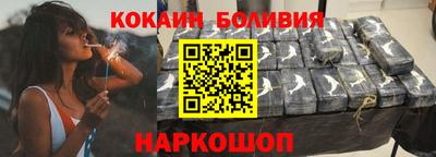 сатива Коммунар