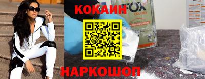 сатива Коммунар