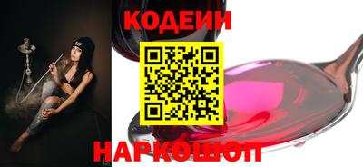 сатива Коммунар