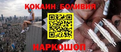 сатива Коммунар