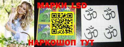 МДМА Конаково