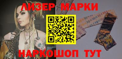 МДМА Конаково