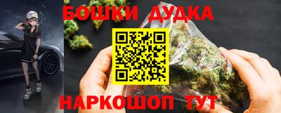 МДМА Конаково