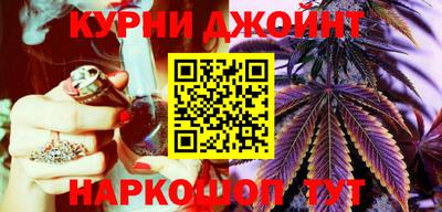 МДМА Конаково