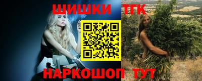 сатива Коммунар