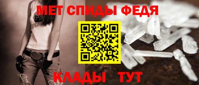сатива Коммунар