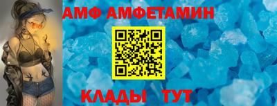 сатива Коммунар