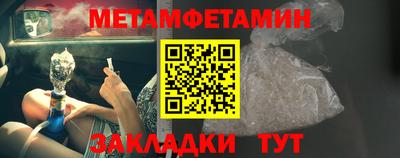 сатива Коммунар