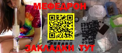 МДМА Конаково