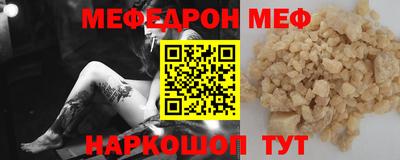 МДМА Конаково