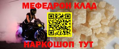 сатива Коммунар