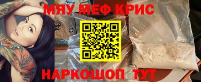 марихуана Комсомольск-на-Амуре