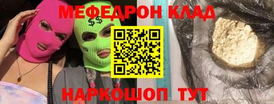 сатива Коммунар