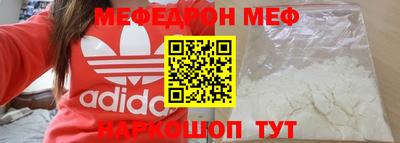 сатива Коммунар
