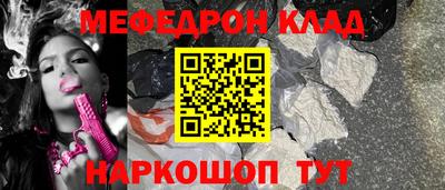 сатива Коммунар