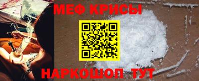 МДМА Конаково